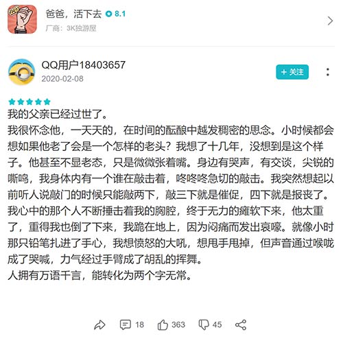 图4.jpg