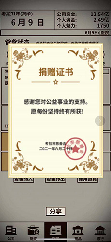 图5.jpg