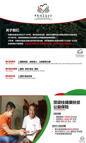 图6.jpg