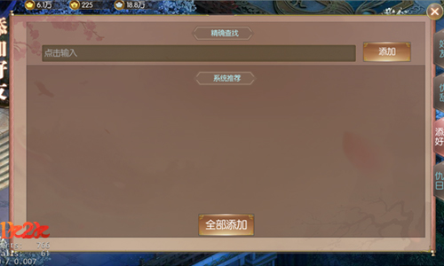 图2.jpg