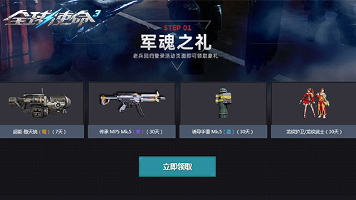 图片2.jpg