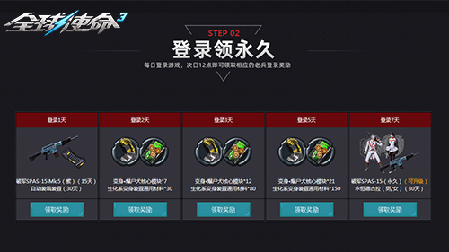 图片3.jpg