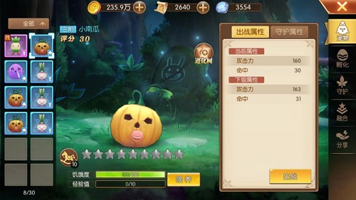 图 (2).jpg