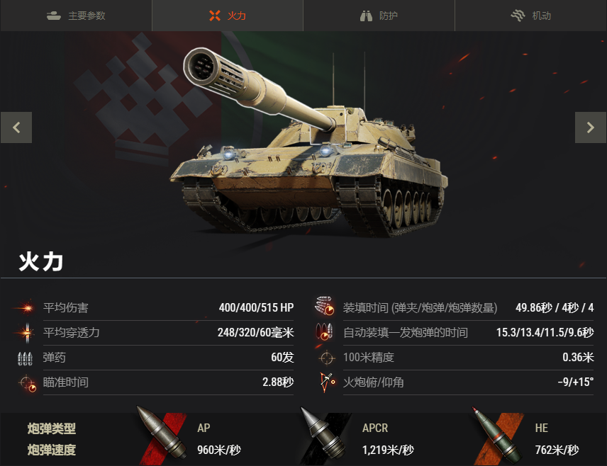 图4.png