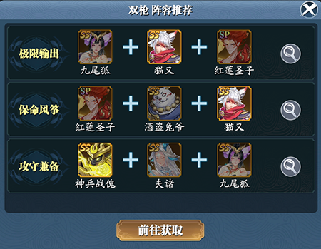 图5.png