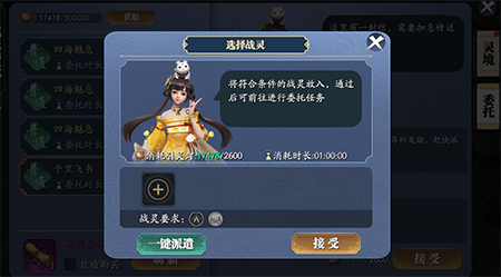图6.png