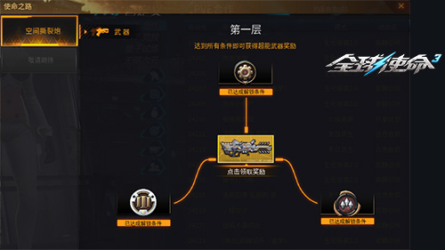 图片3.jpg