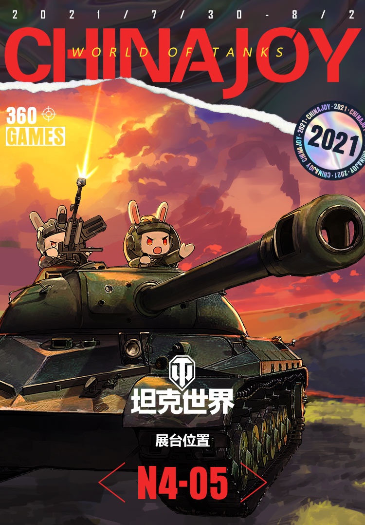 图5.jpg