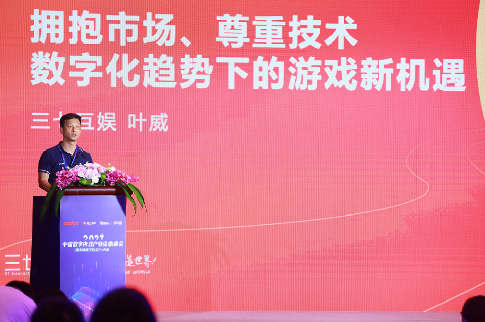 微信截图_20210803101137.png
