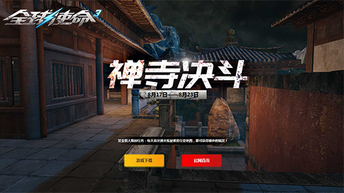 图片1.jpg