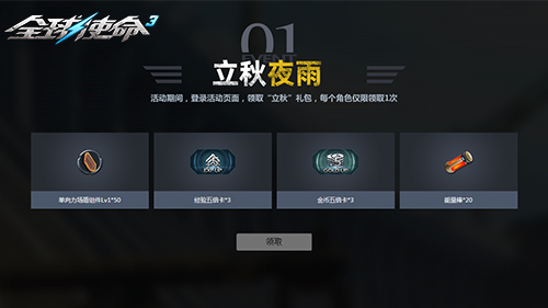 图片2.jpg