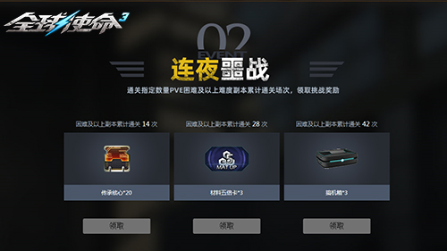 图片3.jpg