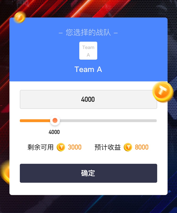图4.jpg