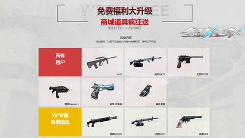 图片4.jpg