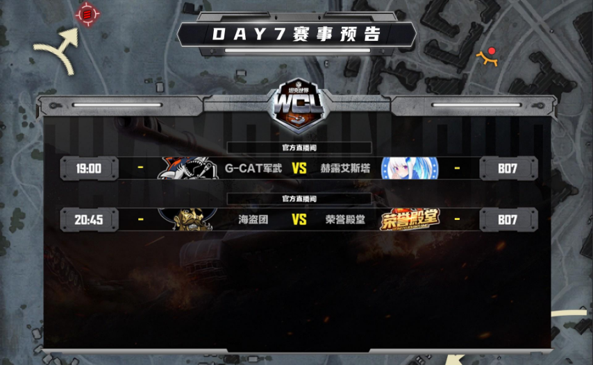 图3.png