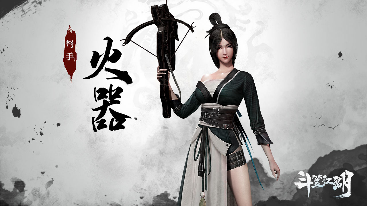 图1 女火器以一敌三无往不利.jpg
