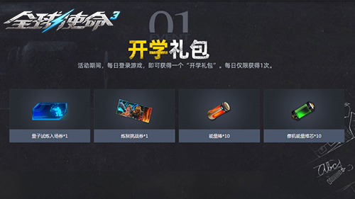 图片2.jpg