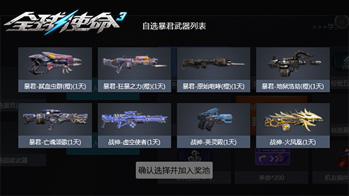 图片7.jpg