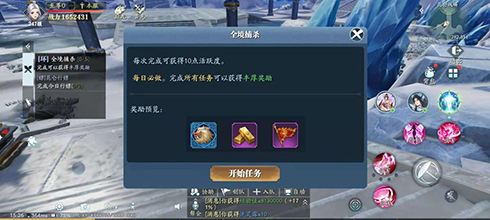 图4.jpg