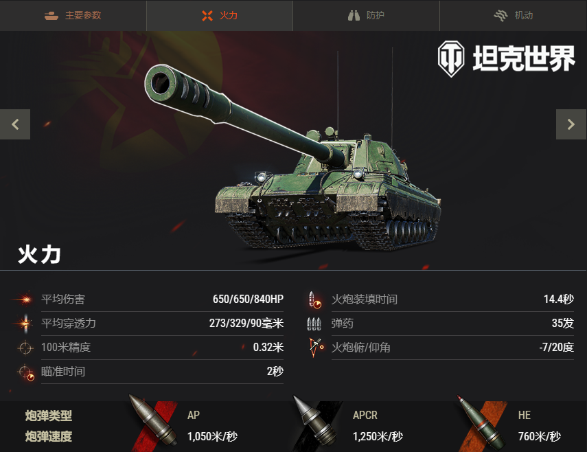图4.png