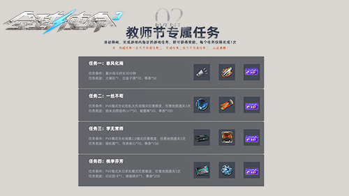 图片3.jpg