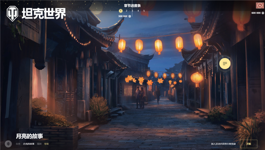 图2.jpg