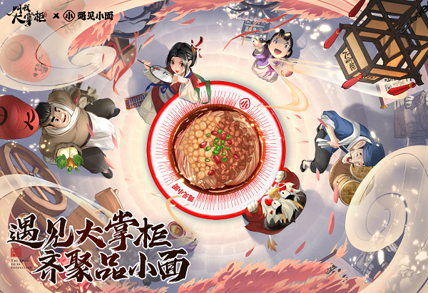 图2.png