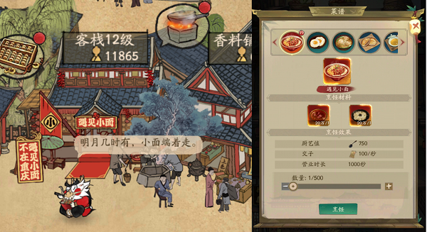 图3.png