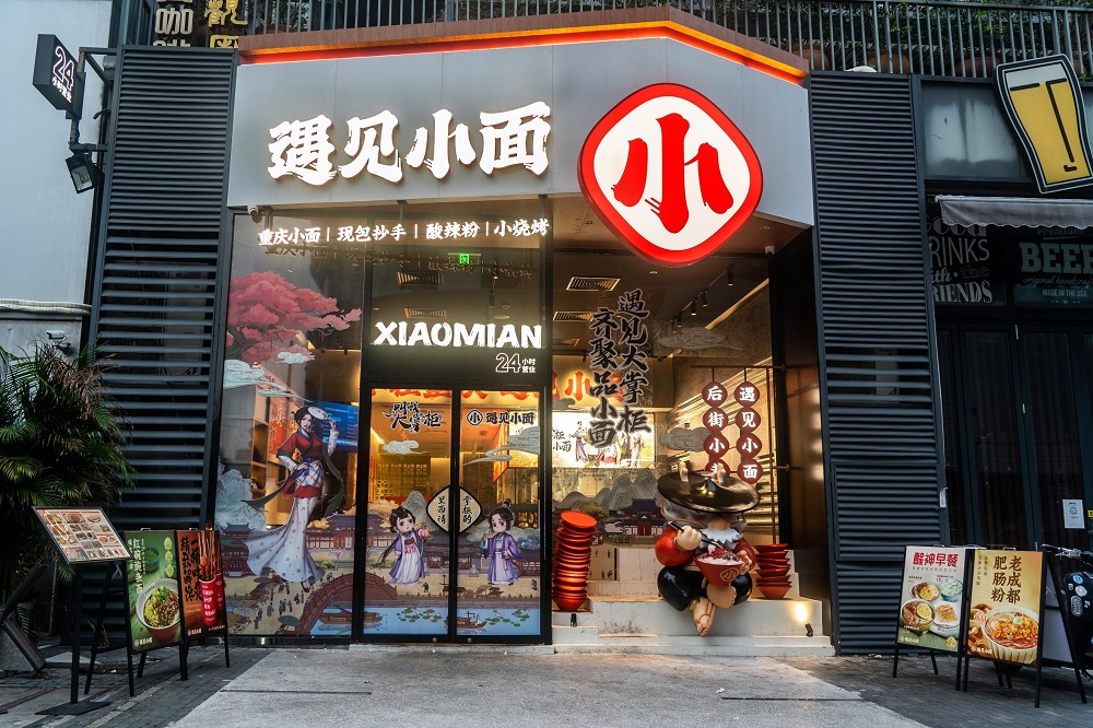 图4.jpg
