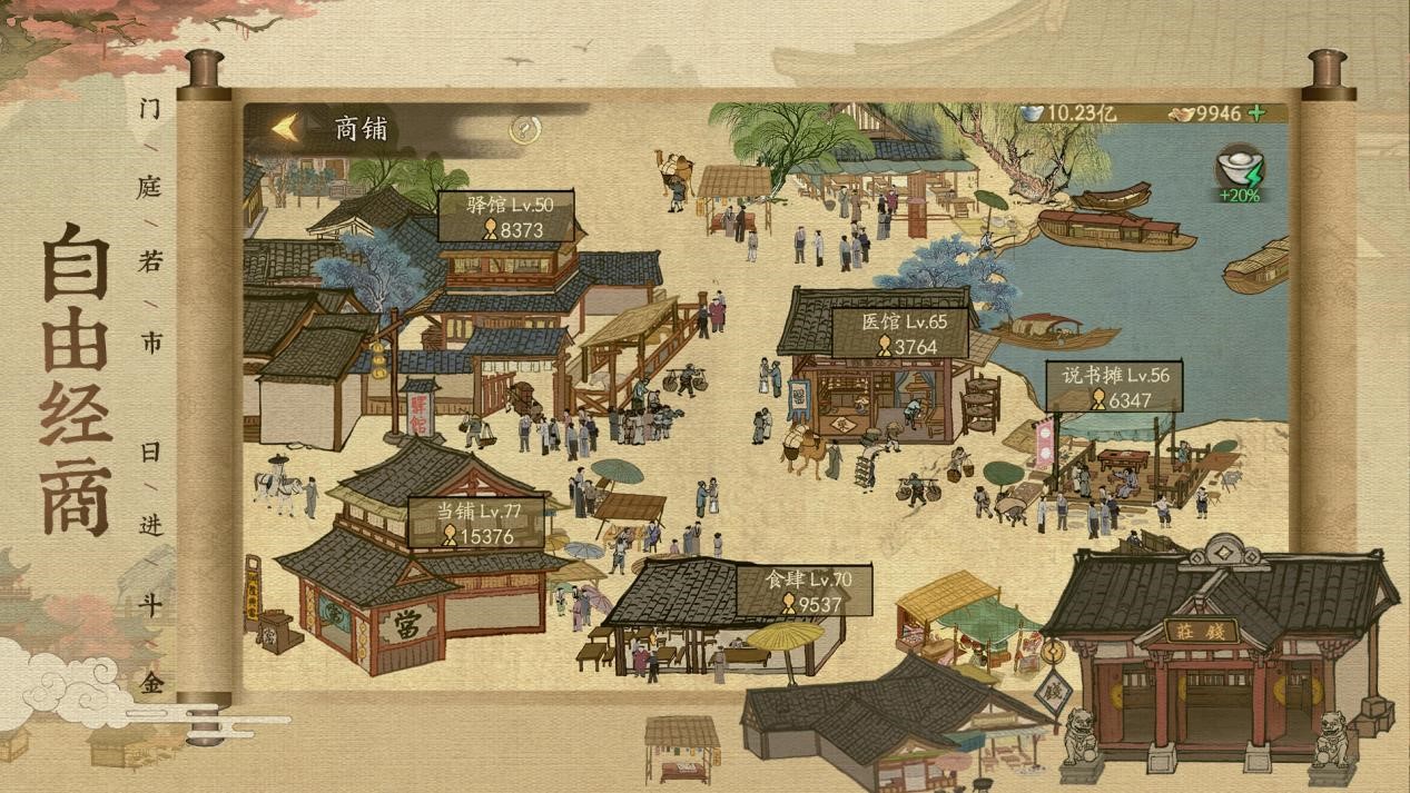 图6.jpg