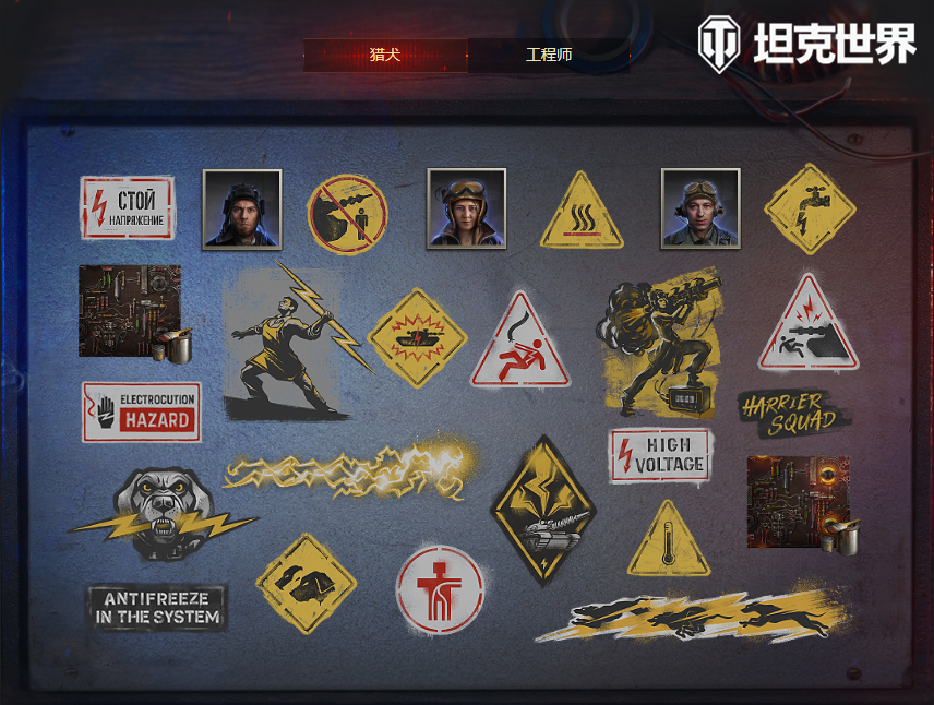 图6.png