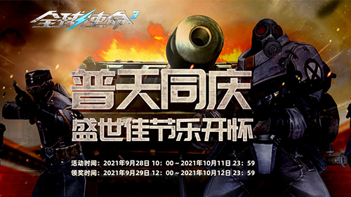 图片3 .jpg