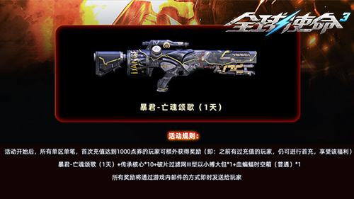 图片2.jpg