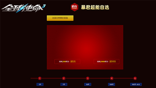 图片3.jpg