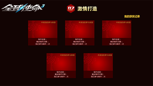 图片4.jpg