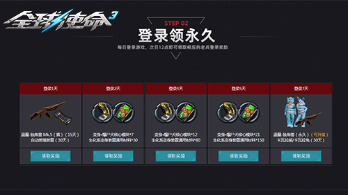图片3.jpg