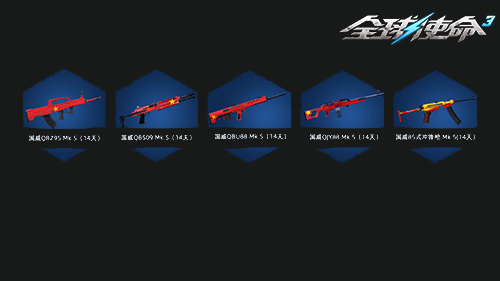 图片4.jpg