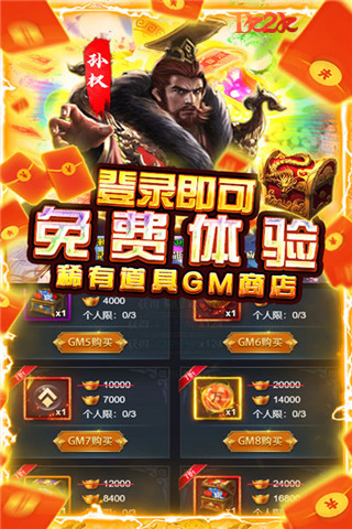 图2.jpg
