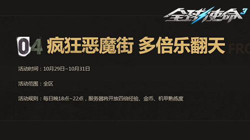 图片5.jpg