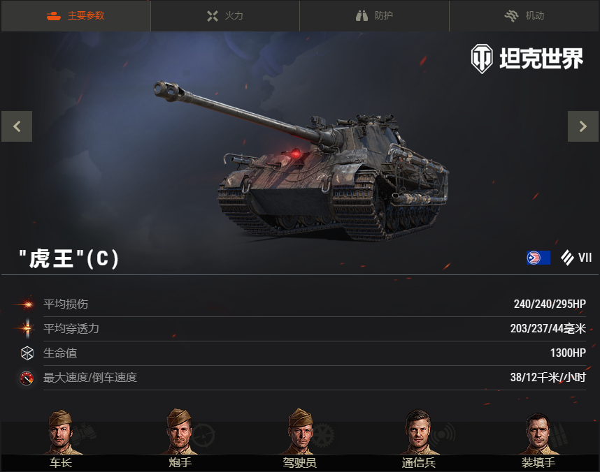 图4.png