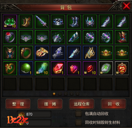 图2.jpg