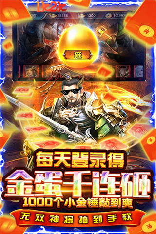 图2.jpg