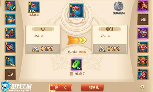 图2.jpg