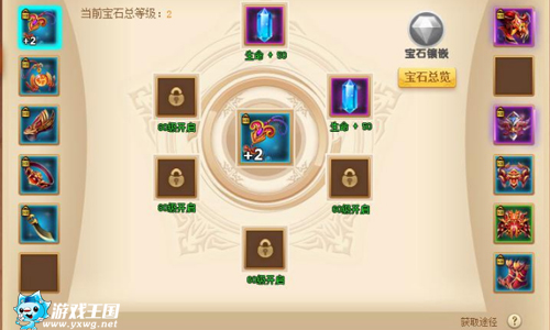 图4.jpg