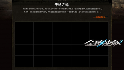 图片2.jpg