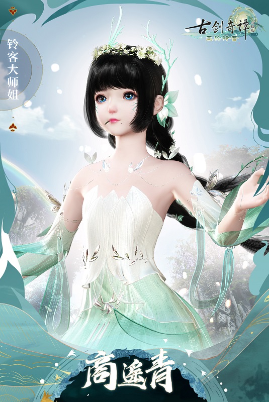 图04 商遥青.jpg