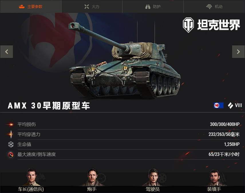 图5.png