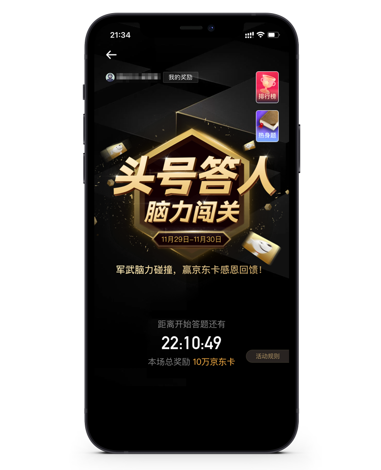 图1.png