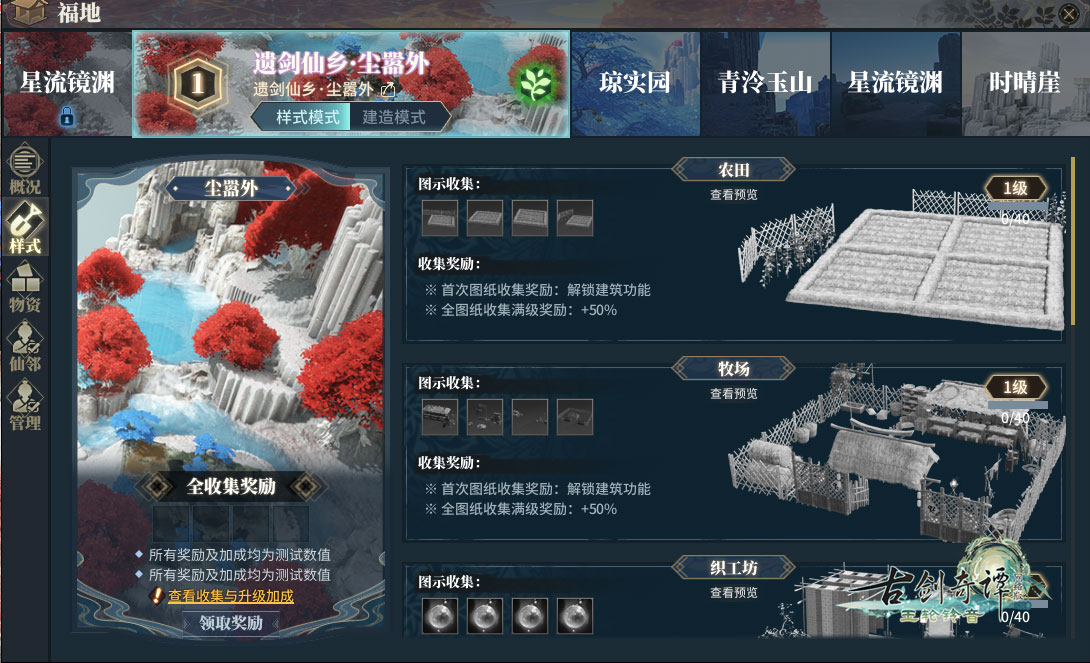图08.jpg