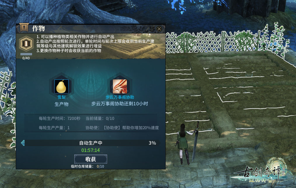 图10.jpg